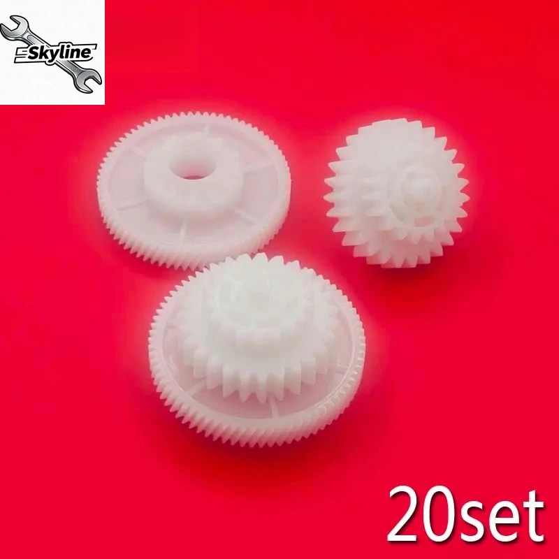 20x RU5-0178 RU5-0177 27T/18T 73T Fuser Drive Swing Gear For HP 1010 1012 1018 1020 M1005 for LBP 2900 3000 FAX L100 L120