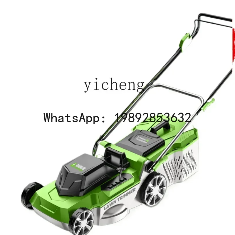 

LYY Electric Lawn Mower Hand Push Lawn Pruning Machine Small Household Weeding Machine