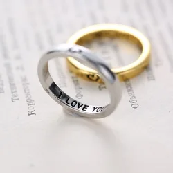 I LOVE YOU Letter Heart Symbol Couple Rings for Woman Men Simple Silver Color Rings Friendship Lovers Engagement Jewelry