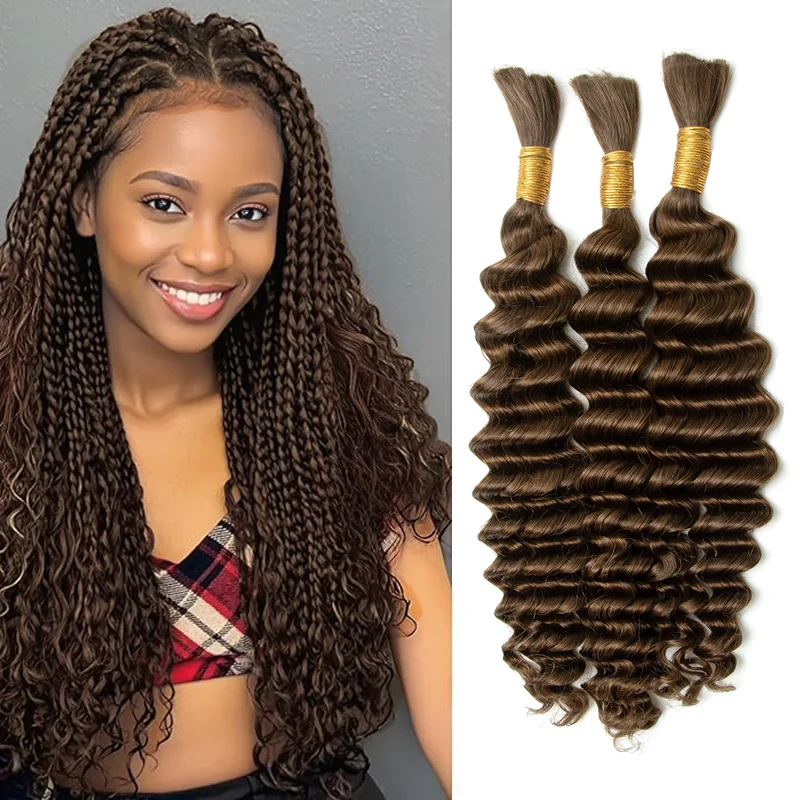 

REMY связки волос коричневый глубокий волновой сыпь 30 INCHS 50G/PACK прочный DIY косички человеческих волосяных расширений для салона косички