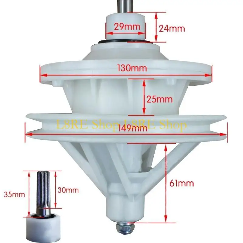 L8RE 11 Teeth Semi-automatic Washing Machine Reducer Transmission Shaft