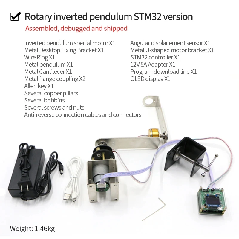 IP570 Rotating Inverted Pendulum For Arduino STM32 Robot DIY KIt Circular Inverted Pendulum PID Electrical Design Simulink Code