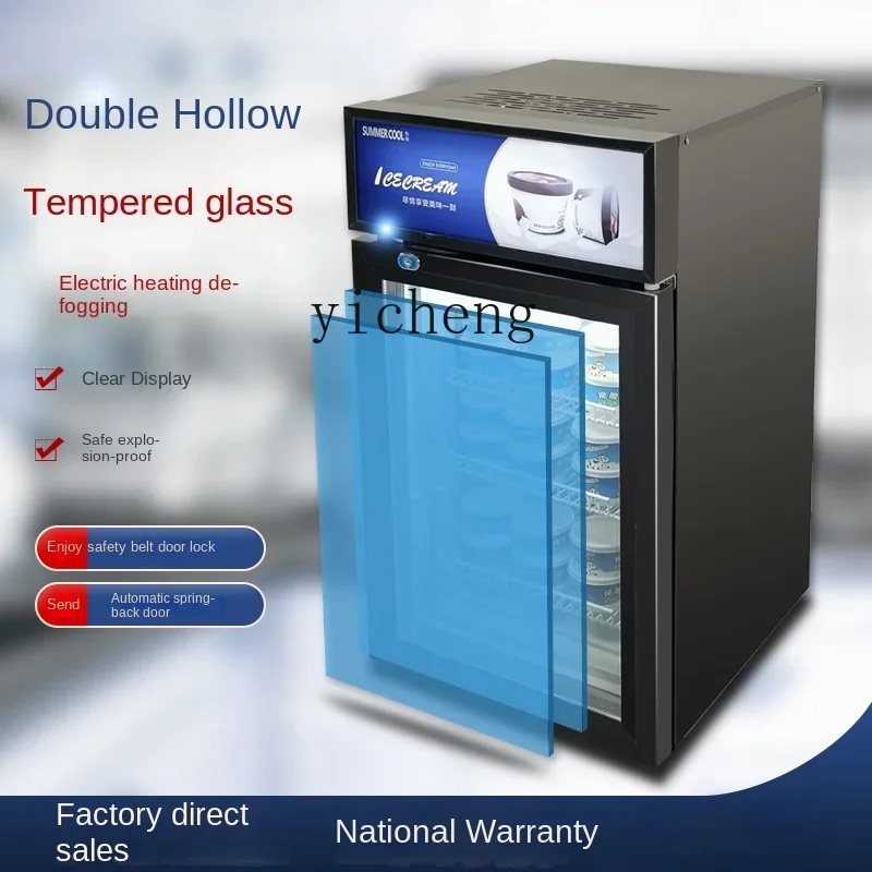 

XL vertical ice cream display cabinet commercial frozen defogging glass door ice cream cabinet