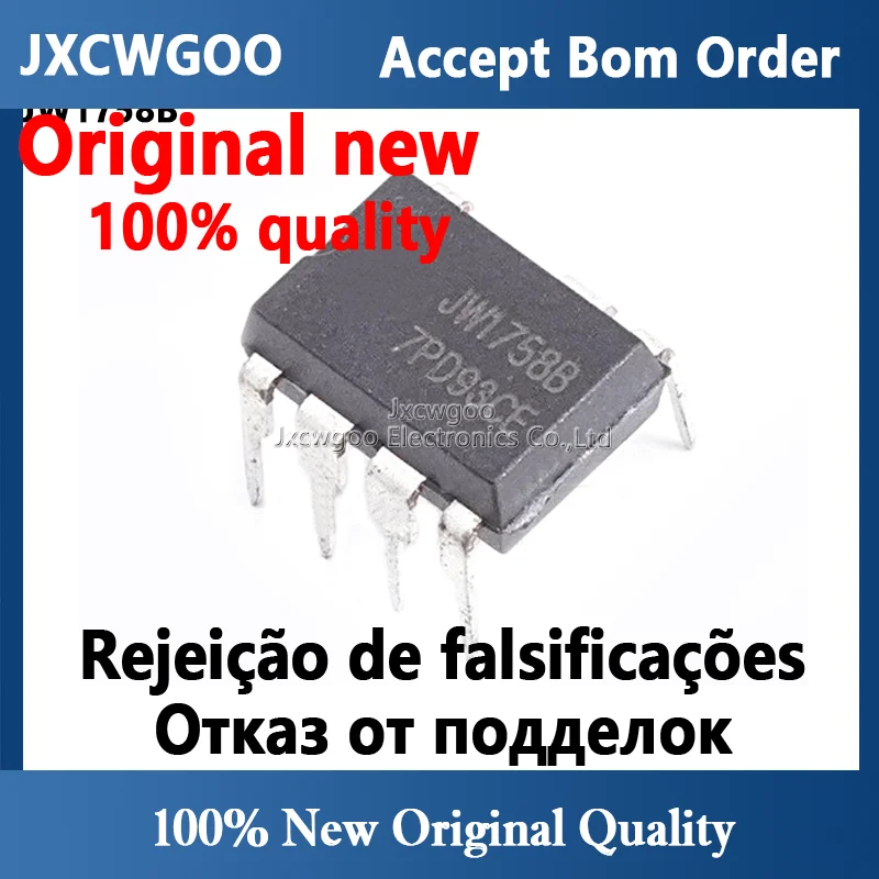 3PCS 5PCS Originale di 100% Nuovo JW1758B JW1758BC JW175 DIP7 IC