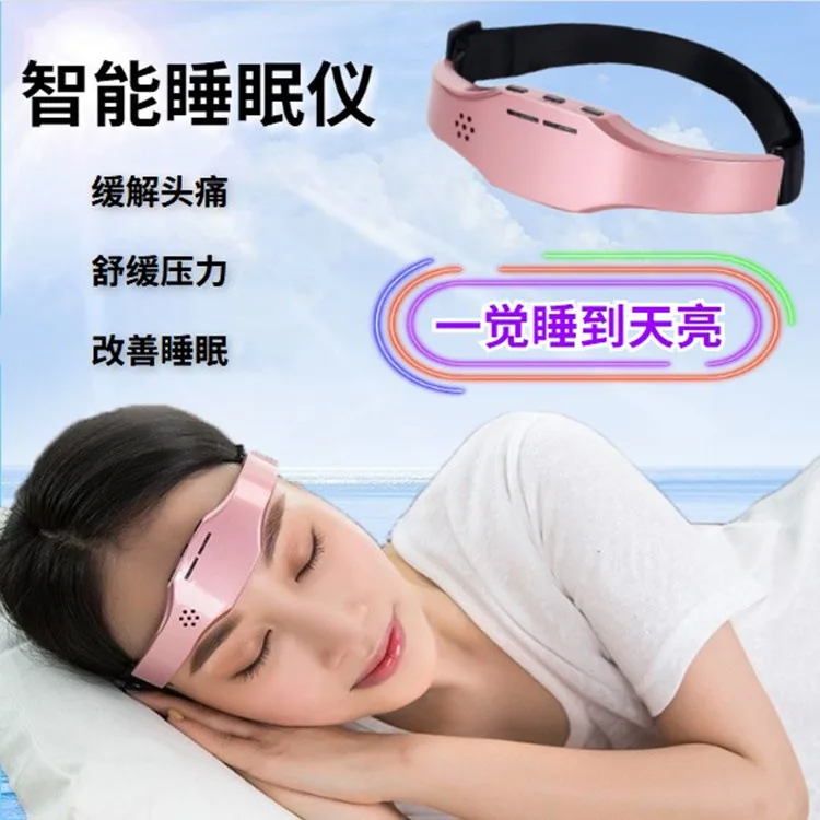 

Intelligent head sleep instrument, sleep aid artifact, wireless charging head massager, acupuncture pulse electric massager