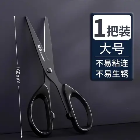 6 best sales पॉपिट गेम - №5