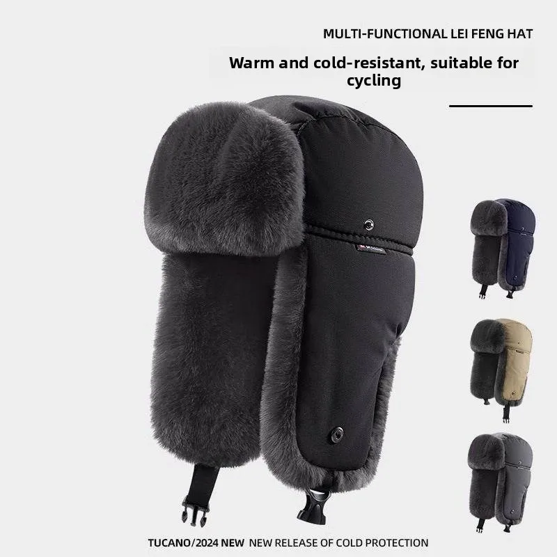 Thiened Fce winterhoed voor heren buiten fietsen Warm winddicht Koudbestendig gehoorbescherming Lei Feng Cap Train Head