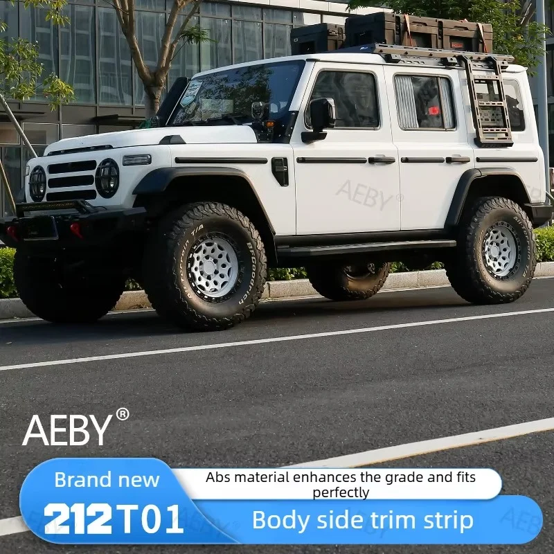 AEBY For BAIC 212 T01 Side body stripe decals,Body side trim strips,Car door anti-scratch protective sticker,auto parts