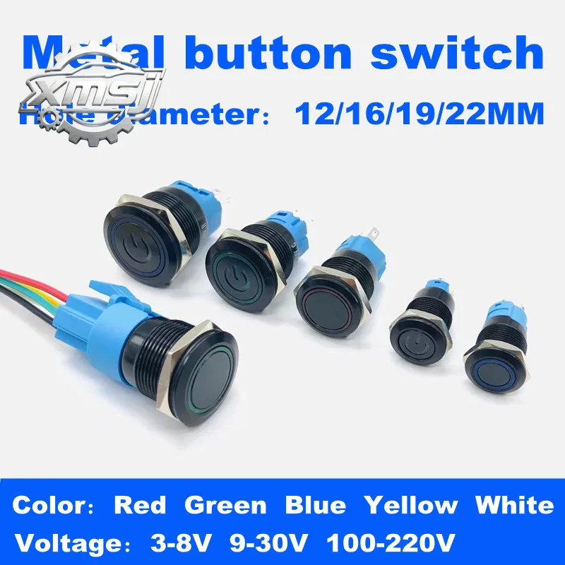 

12/16/19/22mm oxidado negro impermeable a prueba polvo interruptor botón metal reinicio bloqueo automático interrupt