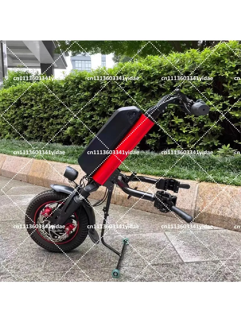 Electric Wheelchair Head, Lithium Battery Powered, Ultra Lightweight Portable Manual Sports Traction