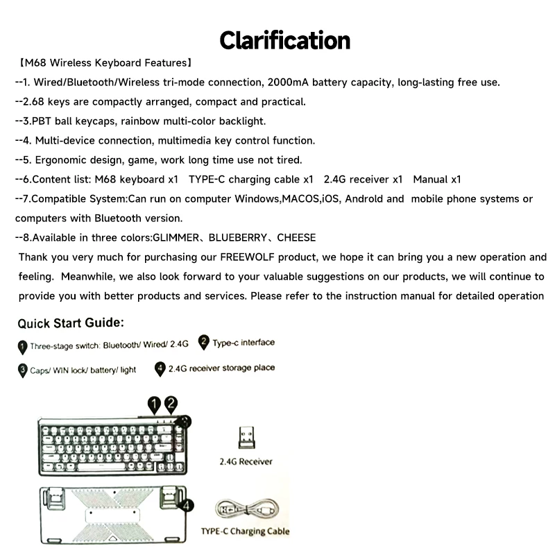 M68 Wireless Bluetooth Keyboard,FREEWOLF 68-key Tri-mode Connection,PBT keycaps,2000mA Long Battery Life,Multidevice Connection