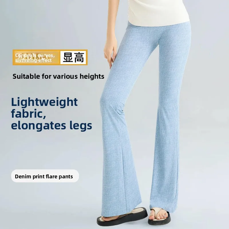 

Джинсы-клеш с эффектом похудения, высокой талией и облегающим кроем, эластичные, для женщин, летняя новинка