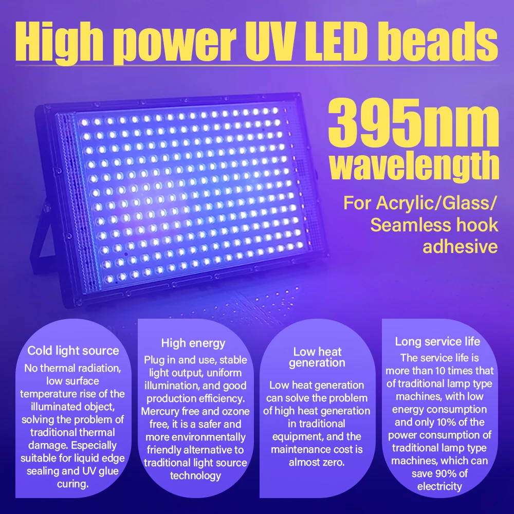 

УФ-прожектор LED 50/100/200/400 Вт, 220 В, ультрафиолетовая сценическая лампа IP65, водонепроницаемая, для дискотек и сценического освещения