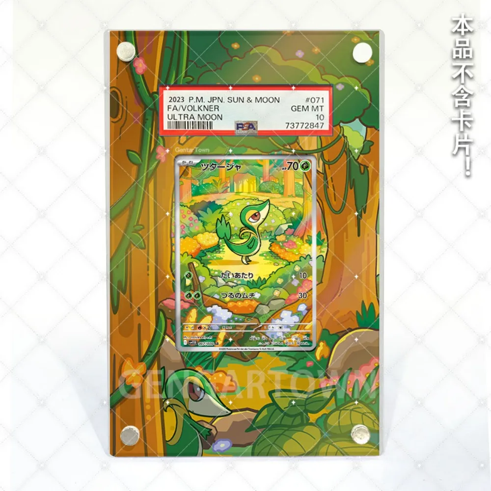 Pokemon PTCG Sv11 Acryl Schilderij Uitgebreide Kaart Baksteen voor Snivy Servine Serperior Samurott Oshawott Anime Perifere Gift