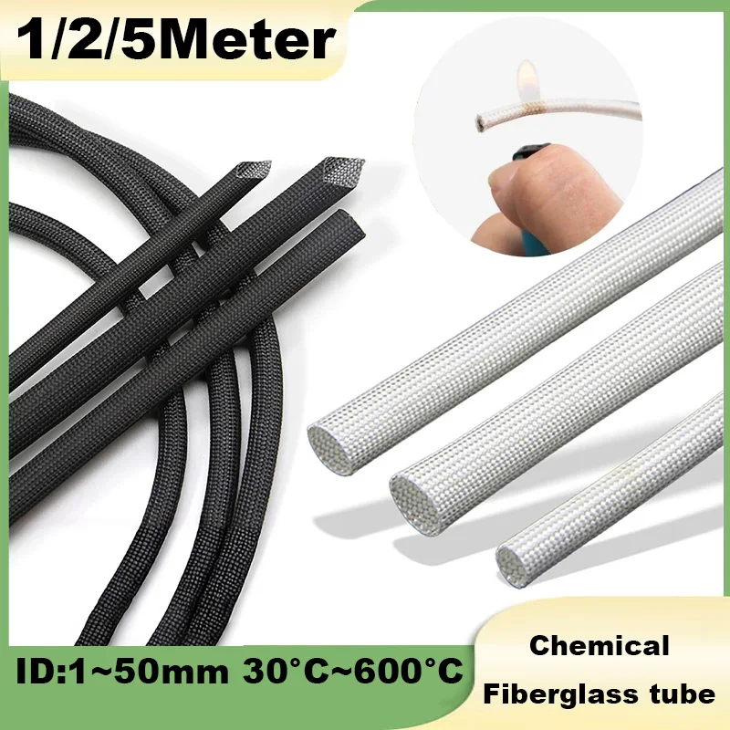 1/2/5M ID 1mm ~ 50mm Braided Fiberglass Sleeve 600 Deg.C High Temperature Chemical Glass Fiber Tube Fiberglass Sleeving