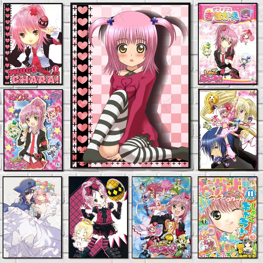 

Shugo Chara Anime Poster HD art sticky wall waterproof home living room bedroom bar aesthetic decoration