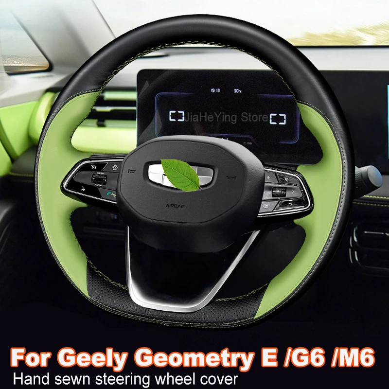

Hand Stitching Non-slip Durable Leather Car Steering Wheel Cover Wrap for Geely Geometry e-Firefly G6 M6 Interior Accessories