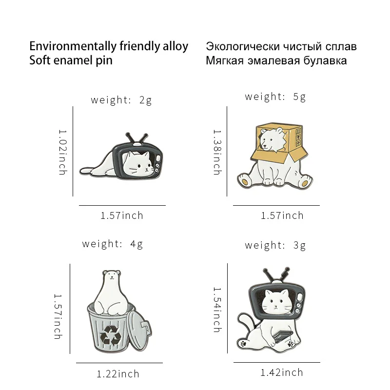 movie stupid bear Enamelled Brooches Funny Cartoon Pins Backpack Lapel Badges Fashion Jewelry Accessories Festival Souvenir Gift