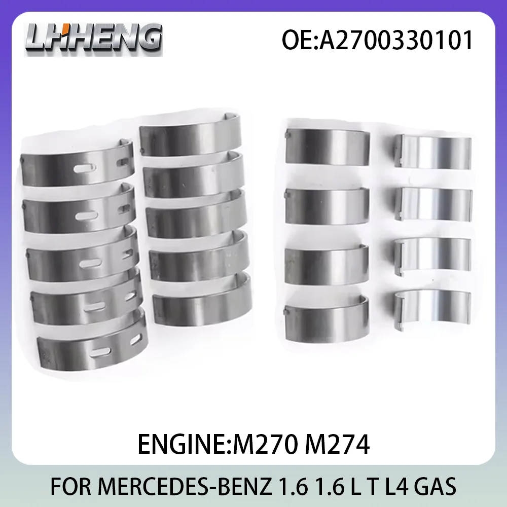 Engine Main & Rod Bearings Kit FOR MERCEDES-BENZ A-CLASS B-CLASS 1.6L 1.6 L T L4 GAS 2008-2021 A2700330101 A2700380110 M270 M274