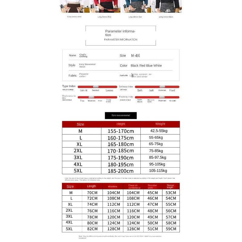 ملابس عمل طاه تقديم الطعام للرجال بأكمام قصيرة ملابس صيفية لمطعم الفندق مقصف ملابس الشيف بأكمام طويلة #3