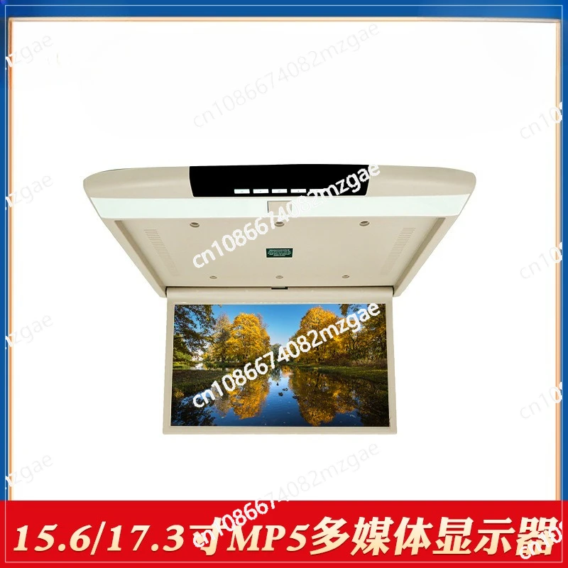 Monitor Mobil Multimedia MP5 17,3 Inci, Layar LCD HD, TV Plafon Mobil, Tampilan di Atap, Mirror Link, FM, IR, USB, HDMI
