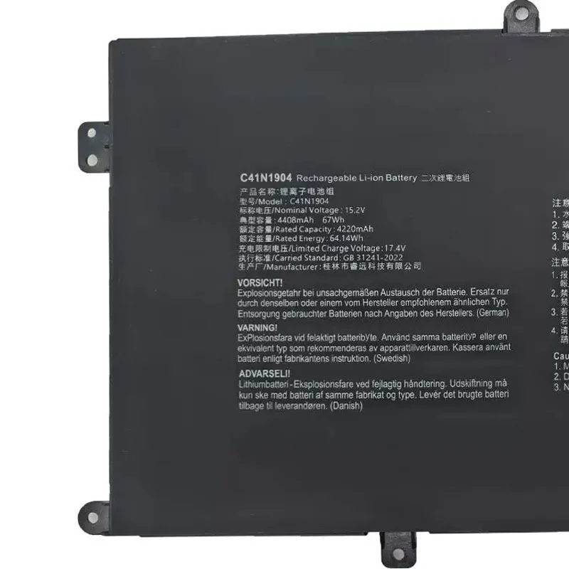 C41N1904 C41N1904-1 Laptop Battery for ASUS ZenBook 14 UX425UA