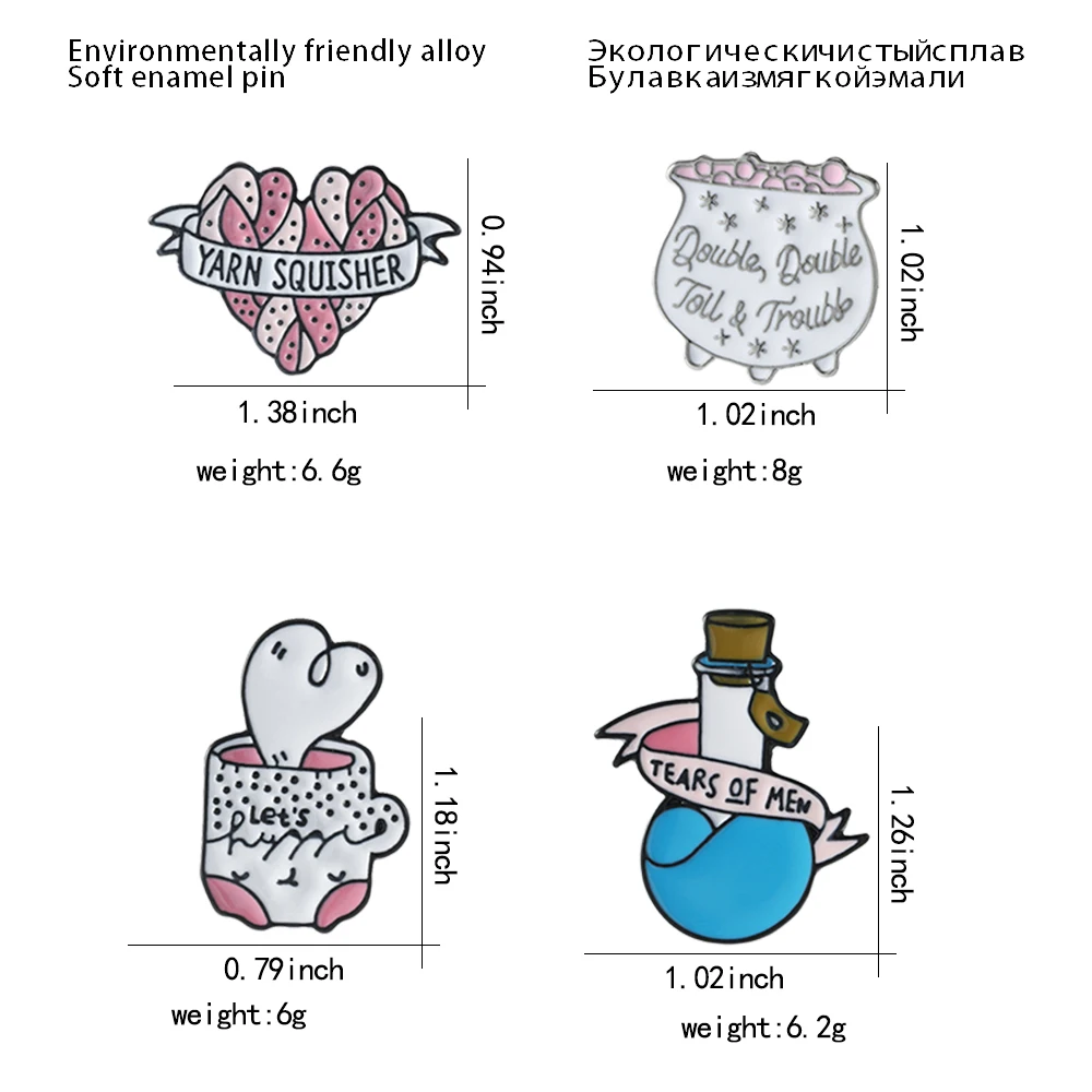 مضحك الغزل السكويش القلب المينا دبابيس دموع الرجال الكنز السلطانية شارة دموع الرجال تصميم قارورة على شكل دبابيس #6