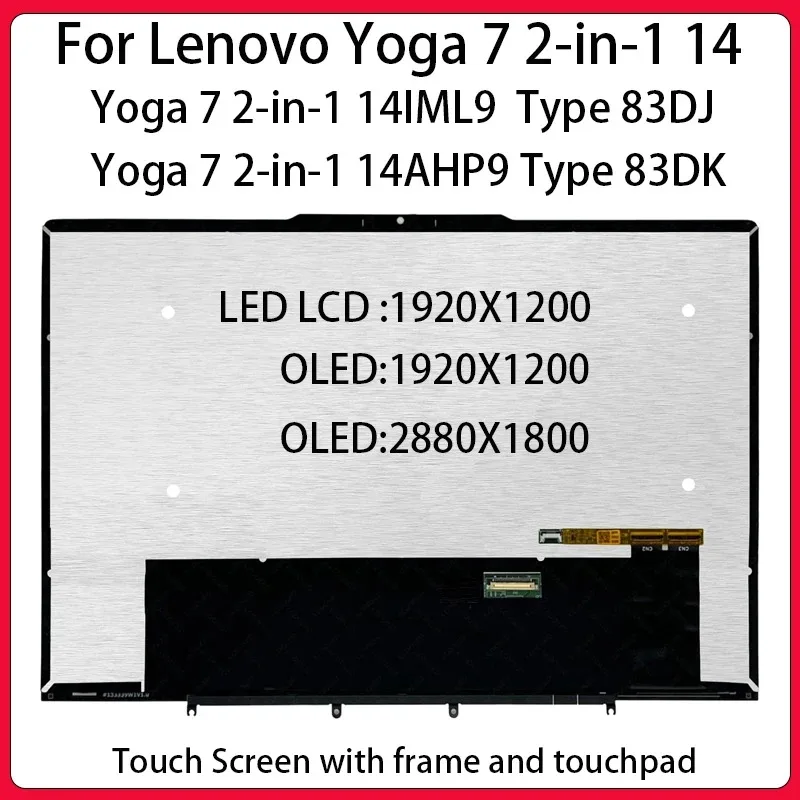 14 Inch Touch Screen For Lenovo Yoga 7 2-in-1 14IML9 Yoga 7 2-in-1 14AHP9 LCD Display Digitizer+With Frame Assembly Replacement