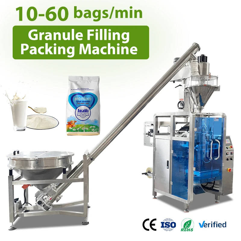 Automatic Powder Packing Machine for Milk Vertical VFFS Packaging Equipment Food Grade OEM Factory Direct Sales for Daily Use