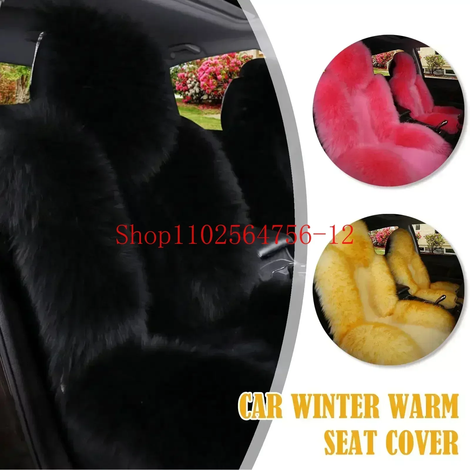 Car Winter Wool Warm Front Seat Cover Luxury High Quality Australian Fur Seat Cushion Auto Interior Accessories