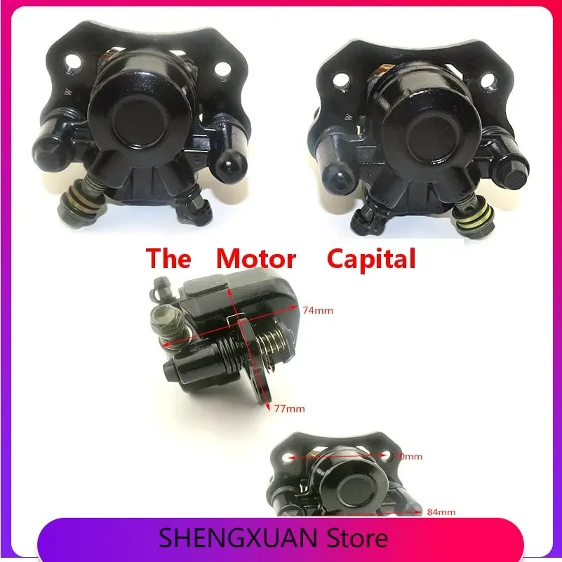 Kit de pinza de freno hidráulico delantero/trasero 50cc 70cc 90cc 110cc 125cc 150cc 200cc 250cc chico Mini Quad Moto 4 ATV Quad Buggy Gokart