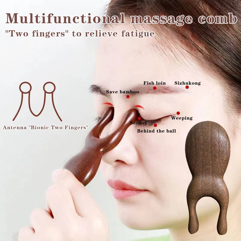 Resin Face Lifting Guasha Scraping Massage Facial Tools Massage Plate Reduce Puffiness Frog Lifting Nose Massager