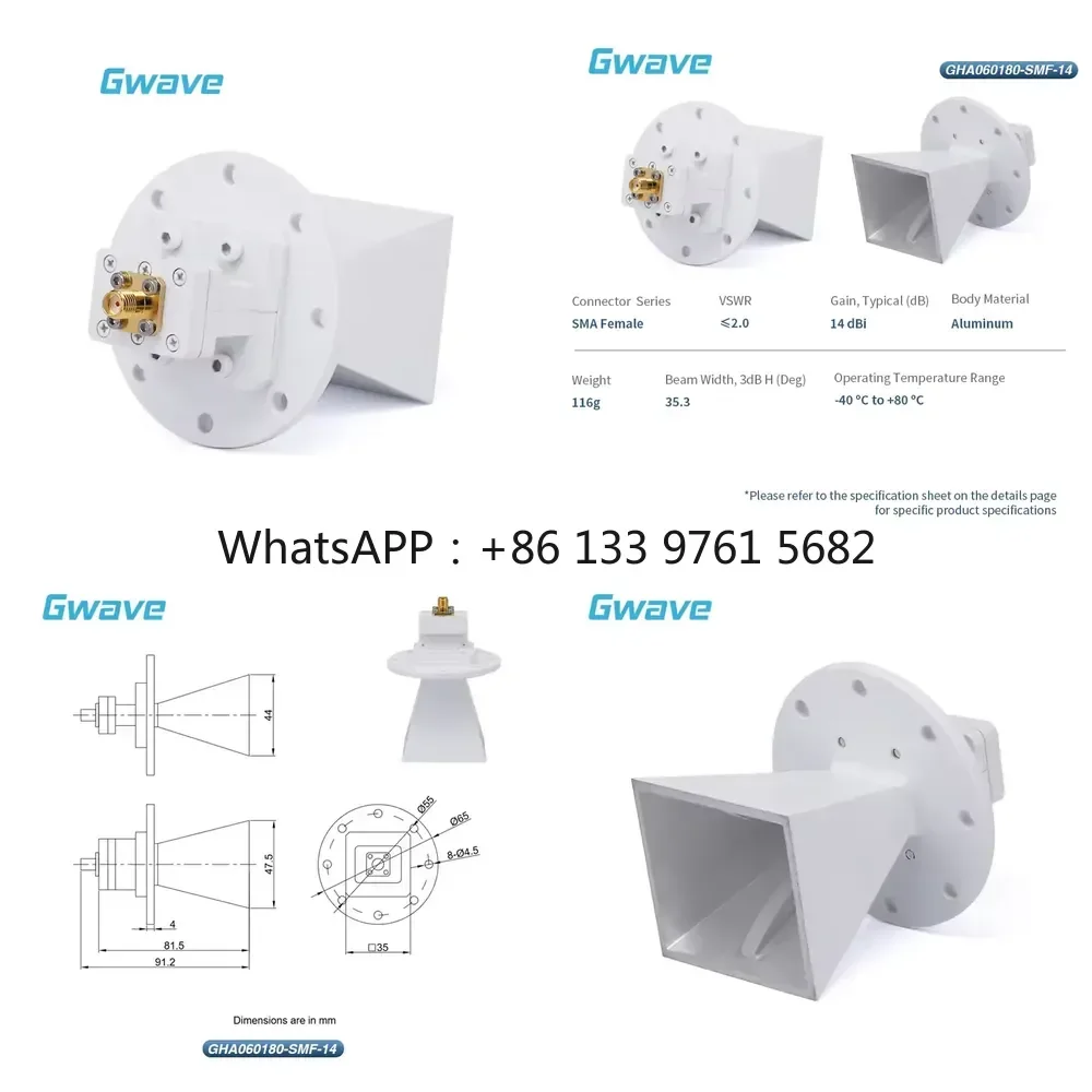 WSQ SMA Female Input 14dBi Gain Waveguide Standard Horn Antenna 6 GHz to 18 GHz Antenna
