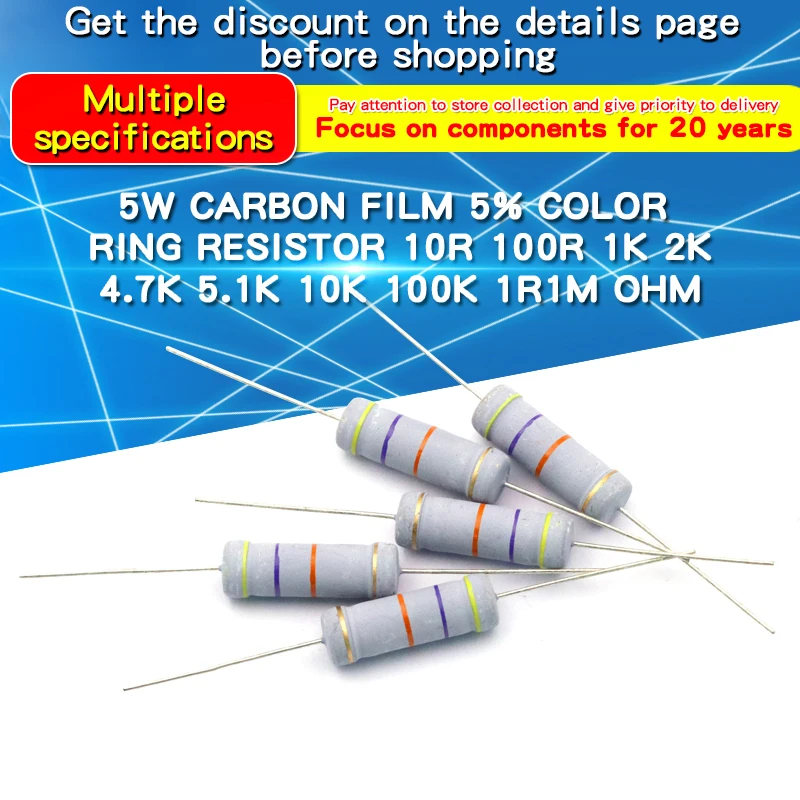 10pcs 5W Carbon Film Resistor 5% 1Ω - 1MΩ 1.2 4.7 10 15 47 100 200 470 820 1K 1.5K 4.7K 10K 20K 22K 47K 100K 150K 330K 470K Ohm