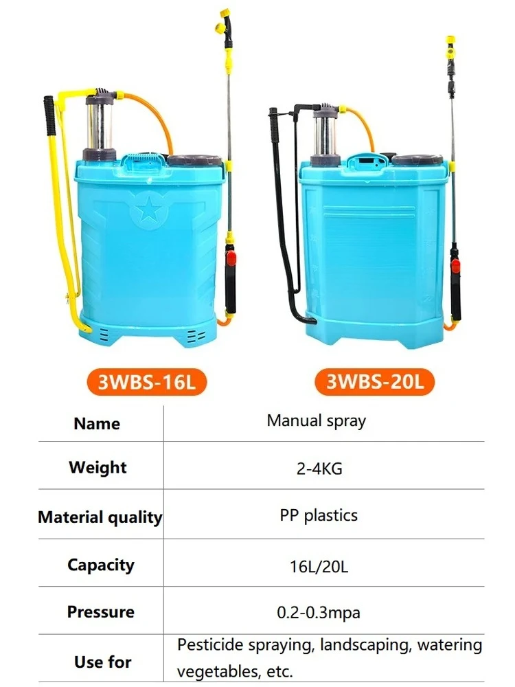 Knapsack Manual Spray Disinfection and Epidemic Prevention of Agricultural Gardens, Hand-pressure High Pressure Applicator