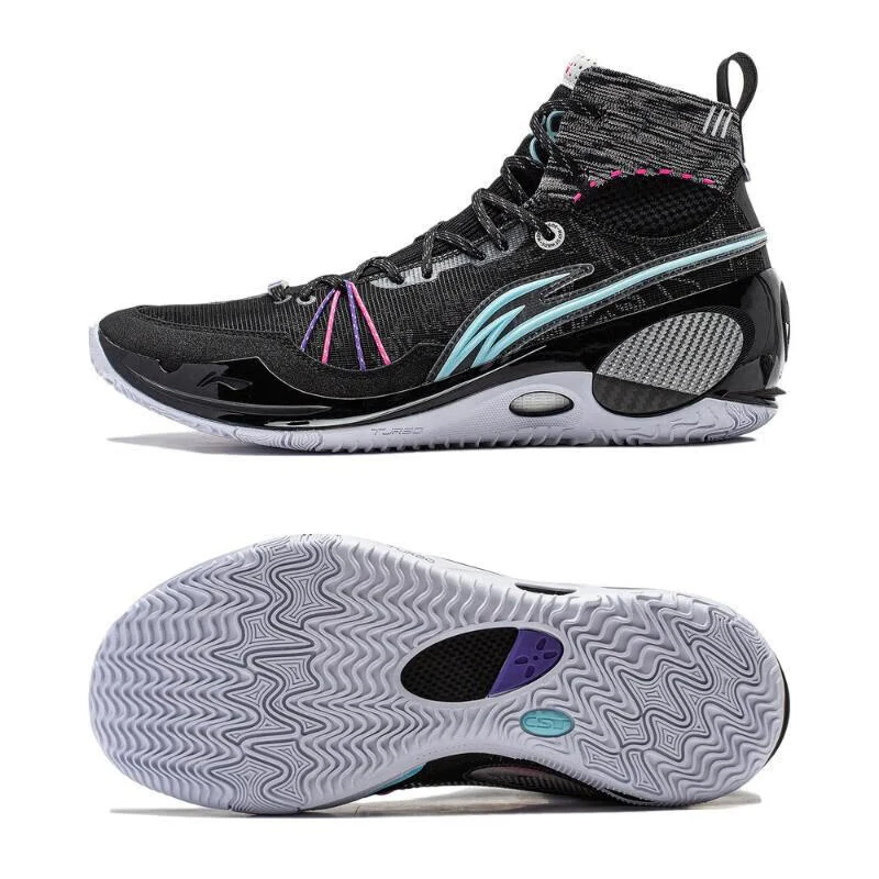 Li-Ning Men's WADE 808 3 ULTRA V2 Professional Basketball Shoes