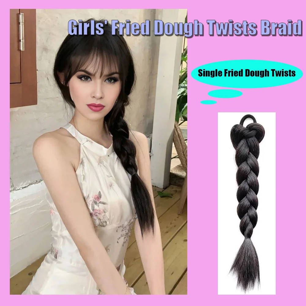 AOO braid ponytail net red hot girl Fried Dough Twists braid high ponytail natural simulation double ponytail ponytail women wig