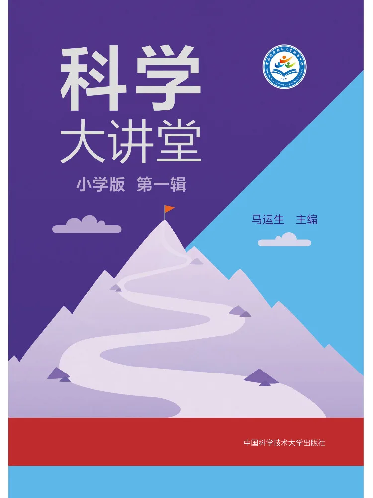 

Книга — серия научных лекций Winshare, том 1, начальный уровень