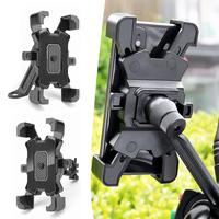 Motorcycle Phone Holder Universal Mountain Bike Electric Bike 360° Rotation Fixed Frame For GPS Mobile Phone Walkie-talkie Stand