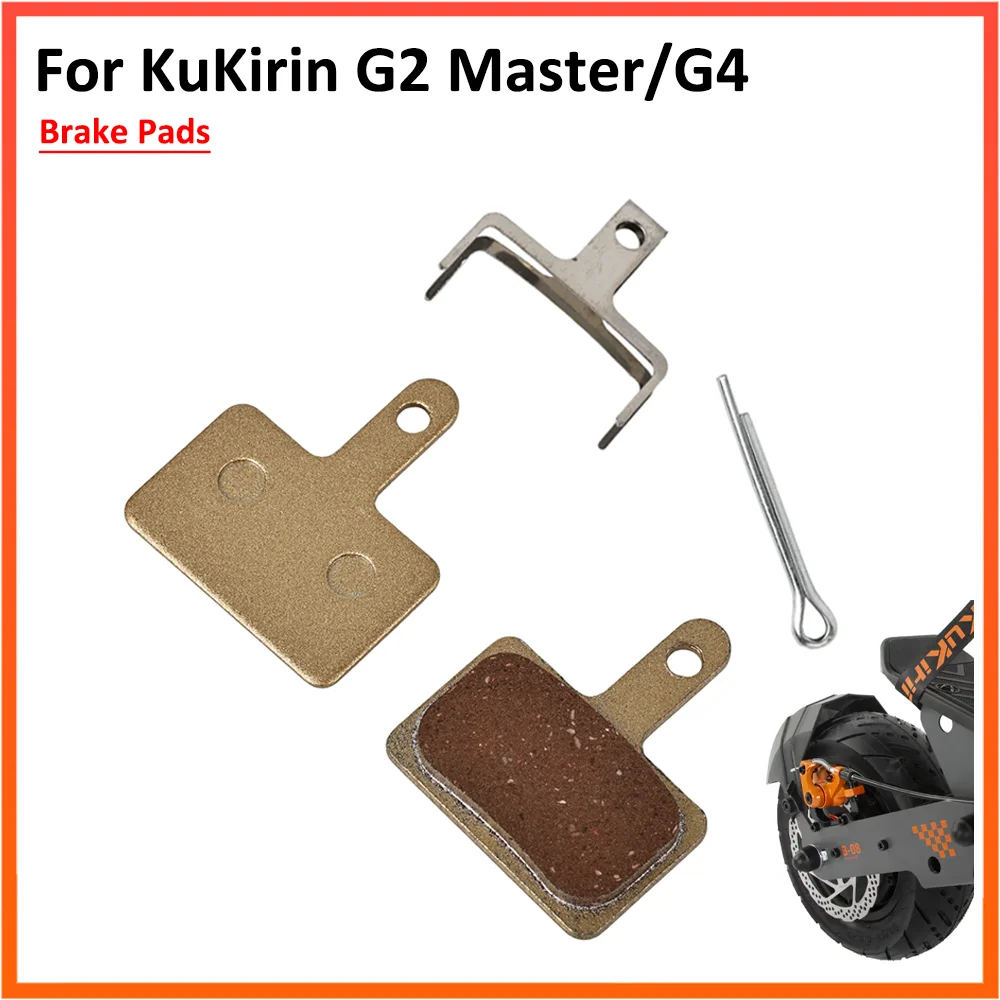 Plaquettes de frein pour Scooter électrique KuKirin G4 Kukirin G2 Master, pièces de rechange pour disque de frein en métal