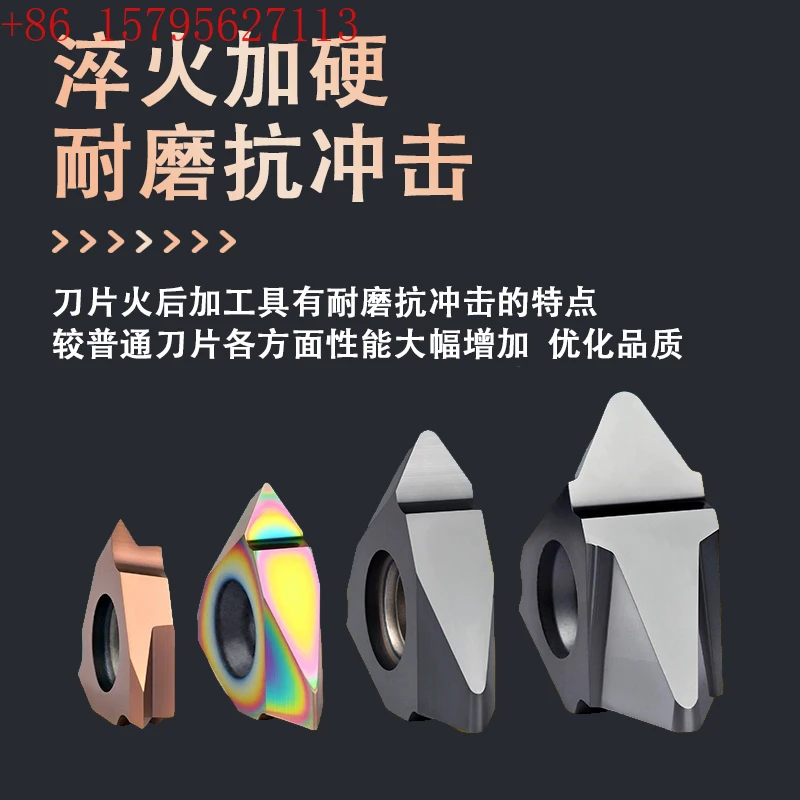 30 Degree Blade 22V…