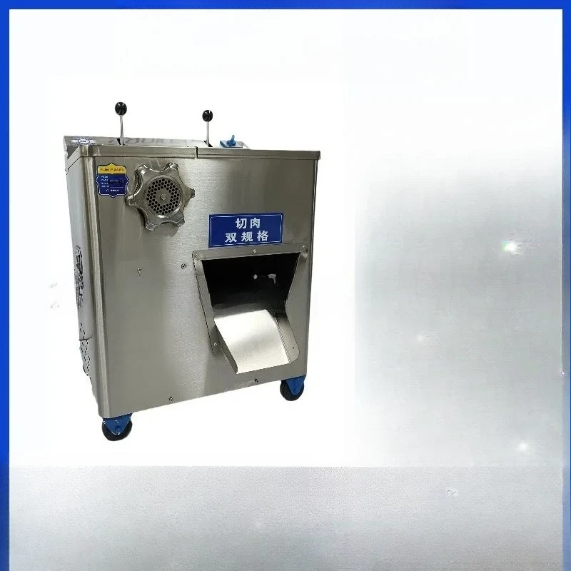 

Multifunctional stainless steel, commercial electric meat grinder, high power meat cutter, slicing minced meat, enema machine fo