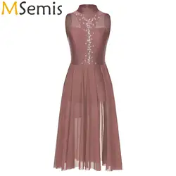 Strass feminino Traje de patinação artística, Latin Rumba Salsa Tango Vestido, Dancewear, Ginástica Ballet, Vestido de valsa dança lírica