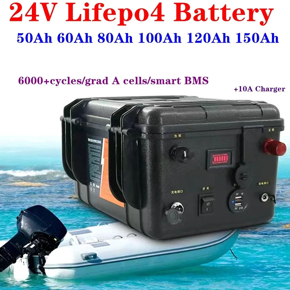 Army green 24V 50Ah 60Ah 80Ah 100Ah 120Ah 150Ah Lifepo4 battery for trolling motor boat back up power+10A Charger