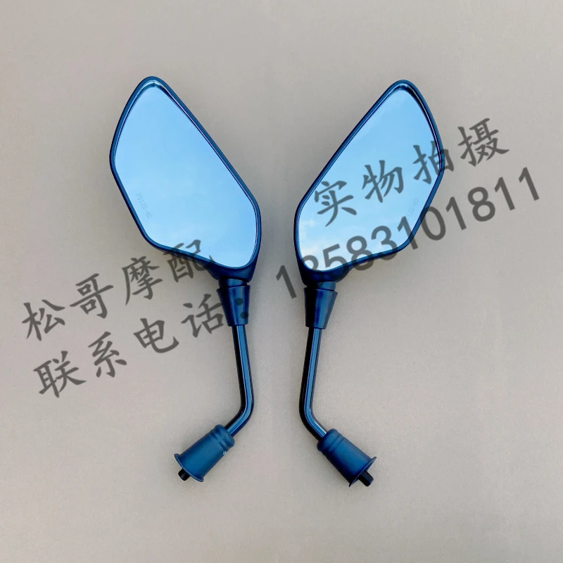 Rearview Mirror Reflector Motorcycle Accessories For LIFAN KPV150 KPV 150