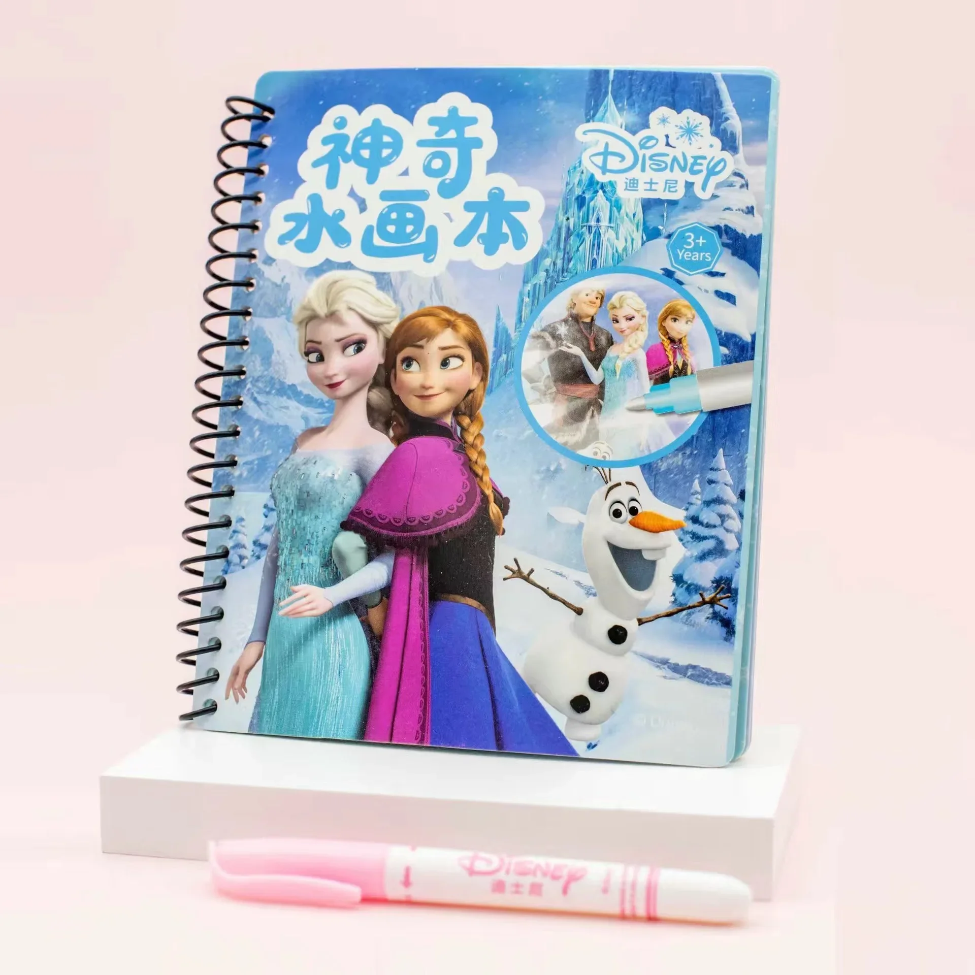 Libro de pintura al agua mágica de Frozen de Disney, libro de pinturas de princesa Elsa Ann, juguetes para niñas, regalos de cumpleaños para niños