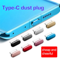 2pcs Metal Type-C Dust Plug USB Charging Port Protector Anti-dust Plug Cover Cap for Samsung Huawei Xiaomi Phone Dustplug Caps