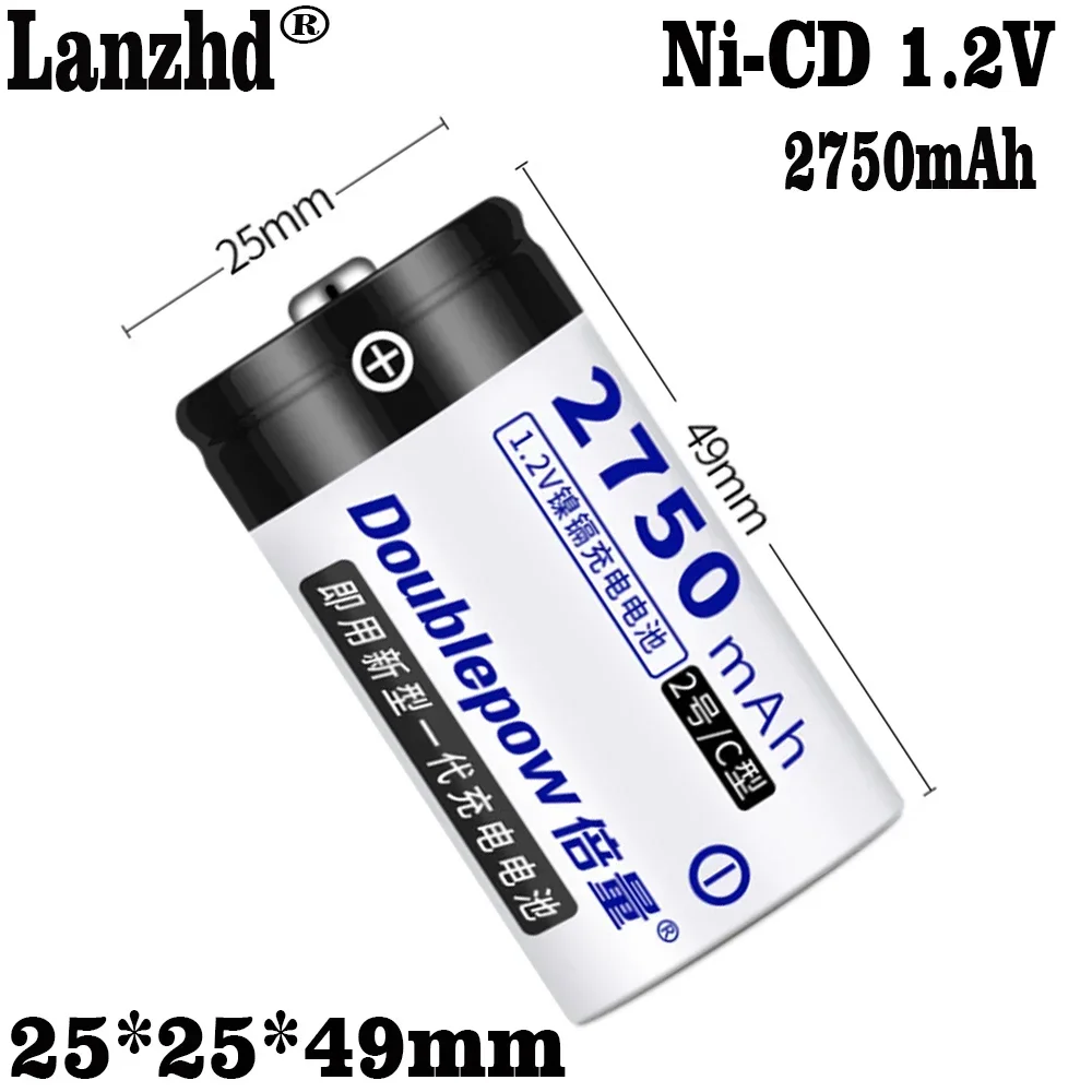 

1-10pcs No TWO C battery 1.2v 2750mah NIMH rechargeable Batteries NI-cd batteries For flashlight Emergency light radio