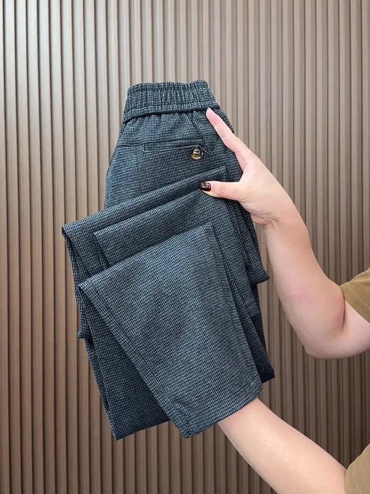 Autumn new casual pants women's loose and slimming plaid fashionable and versatile high waist small leg nylon harem pants