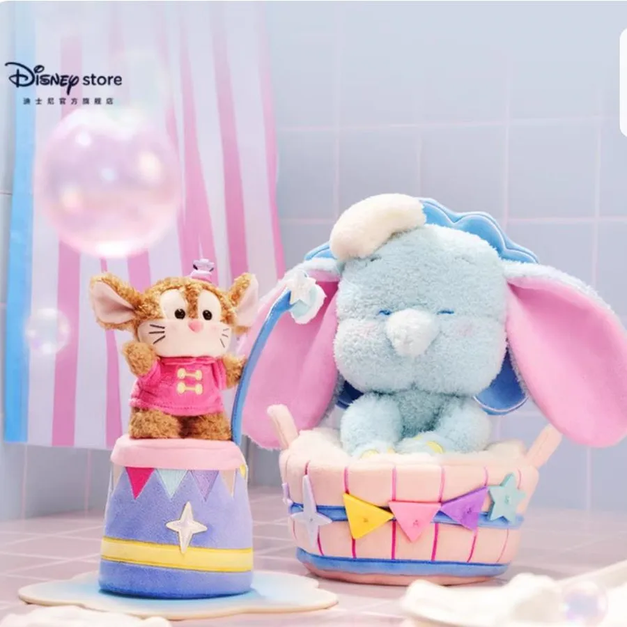 

Disney Official Dumbo Bath Time Collection Timothy Q. Mouse Plush Toy - Birthday Gift